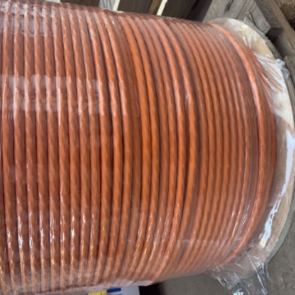 Picture of CABLU  CAT 7,  S/FTP,  4*2*23 AWG ,  600MHz, date,