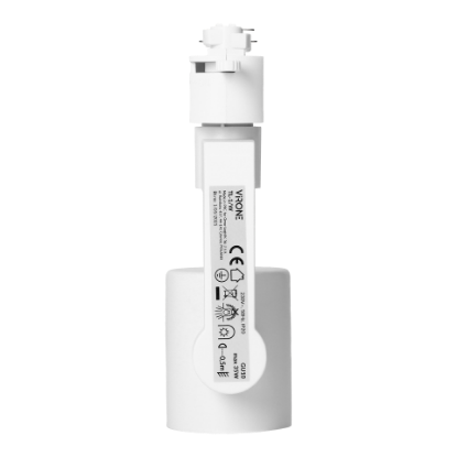 Imagine CORP DE ILUMINAT VIRONE PENTRU SINA, MAX 35W, GU10, ALB, TL-1/W