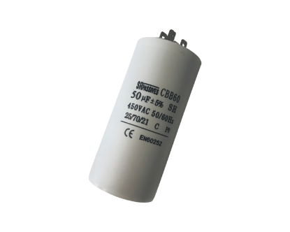 Picture of CONDENSATOR MOTOR, FUNCTIONARE  50UF 450VAC  CBB60A-50/450, TERMINAL 6.3MM
