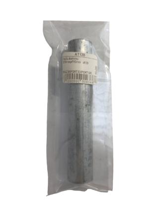 Picture of MUFA ALUMINIU 120MMP/110MM   AT120