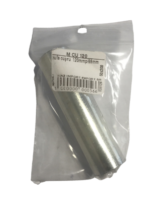 Picture of MUFA CUPRU  120MMP/69MM