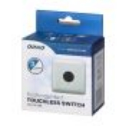 Picture of ÎNTRERUPATOR FARA ATINGERE ÎNCASTRAT, 5 CM, IP20, MAX. 1200W
