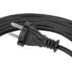 Picture of CABLU ALIMENTARE 3M 2X1.00 H05RR-F OR-