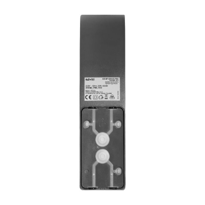 Imagine CORP IL LED, GRADINA, 20W, 4000K/2300LM, IP65, GRI, ABAJUR PC ALB MAT, DIMABIL