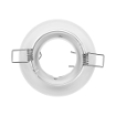 Imagine SPOT INCASTRAT 1*GU10, MR16, REGLABIL, MAX 50W, 230V, ALB, IP20, FI55MM