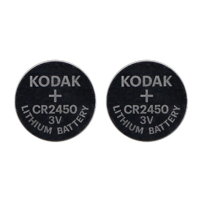 Imagine BATERIE  3V FI24* 5.0 MM, BUTON CR2450N - 2/BL -  560MAH KODAK MAX LITIU