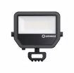 Imagine PROIECTOR LED, SENZOR, 41W/27W, 4000K/6000LM/4000LM, 230V, IP65 NEGRU PS SY100 BK LEDV